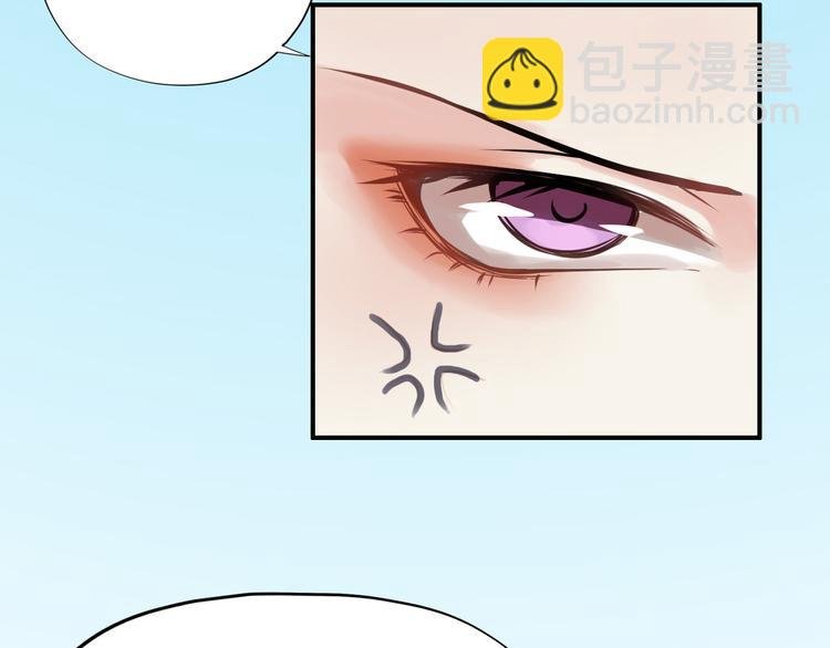 第13话 舍不得你