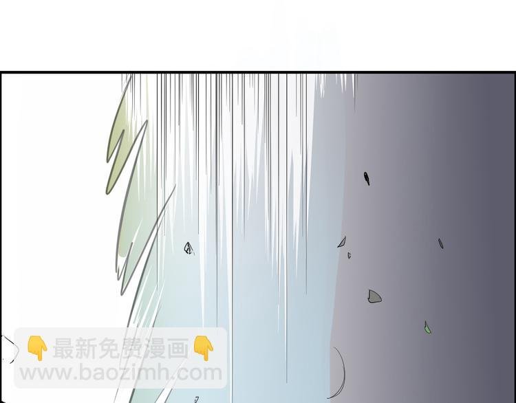 第13话 舍不得你