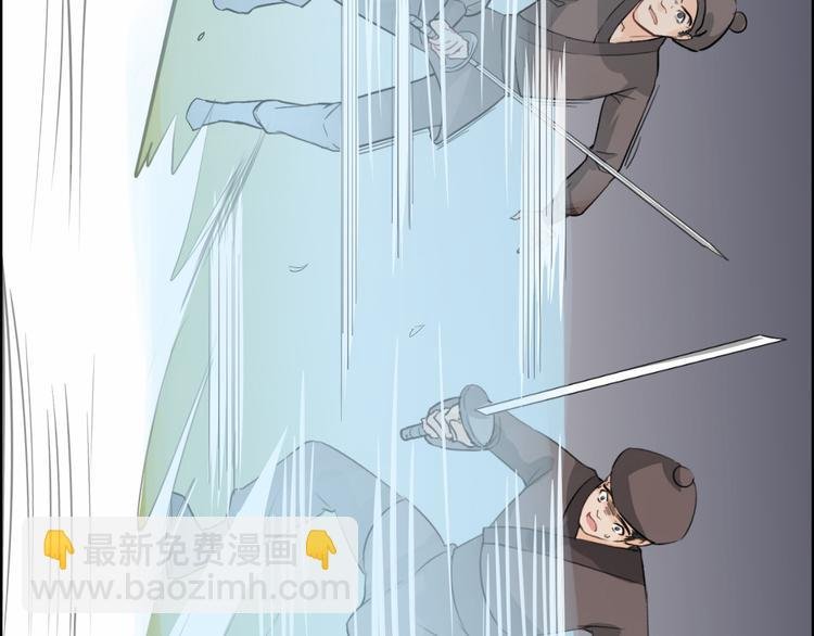 第13话 舍不得你