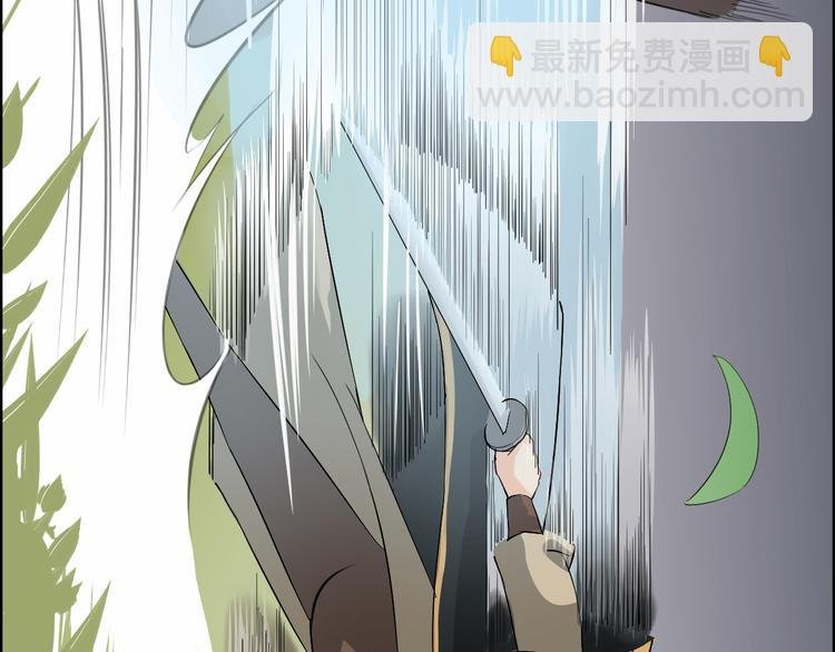 第13话 舍不得你