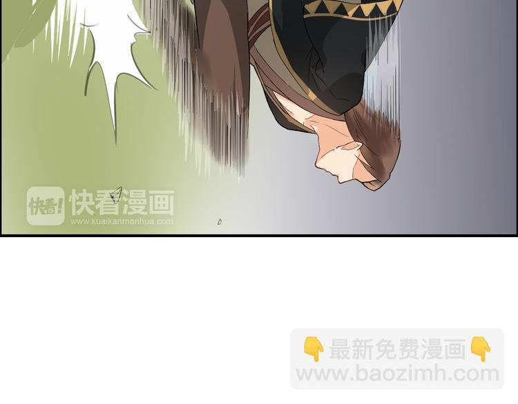第13话 舍不得你
