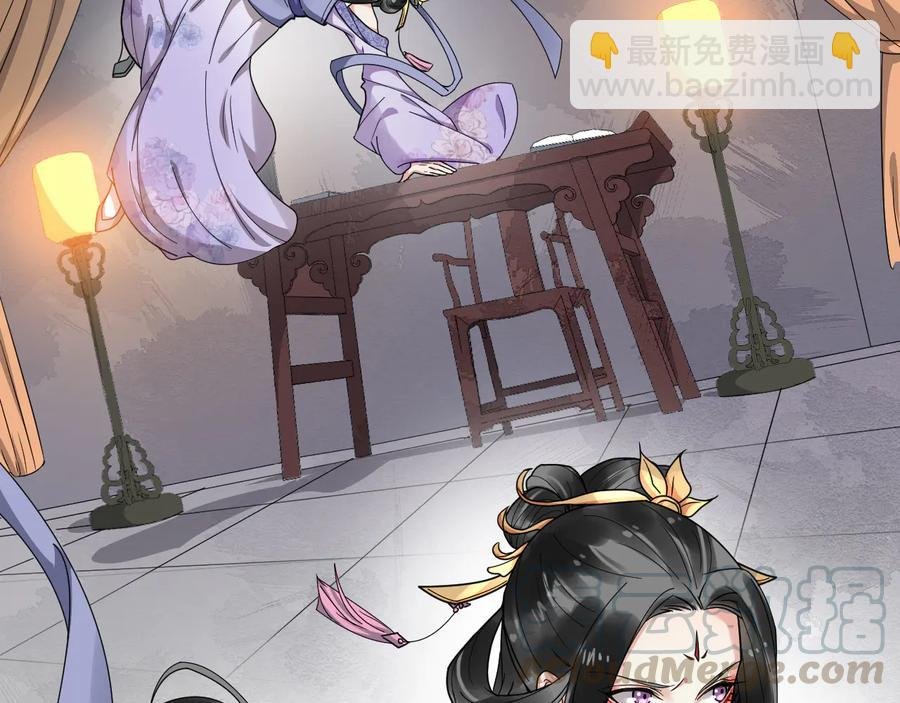 第102话 我绝不会放过你