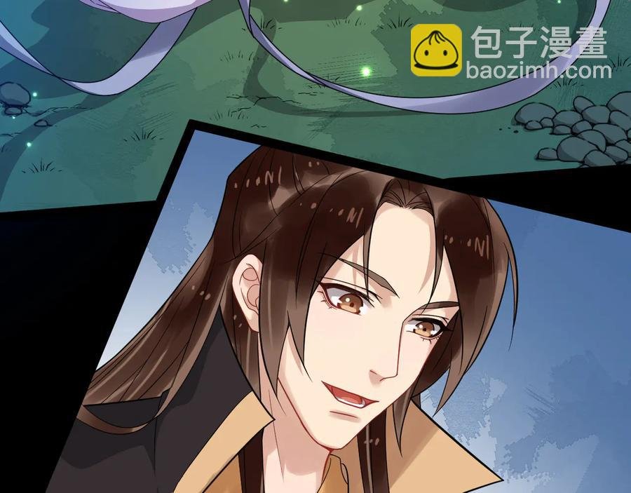 第102话 我绝不会放过你