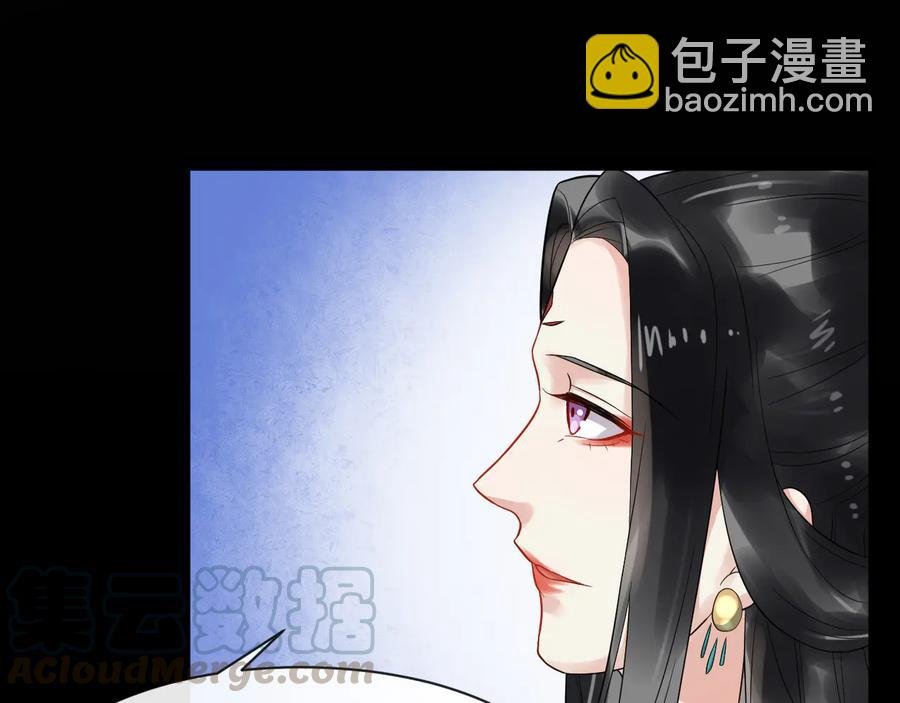 第102话 我绝不会放过你