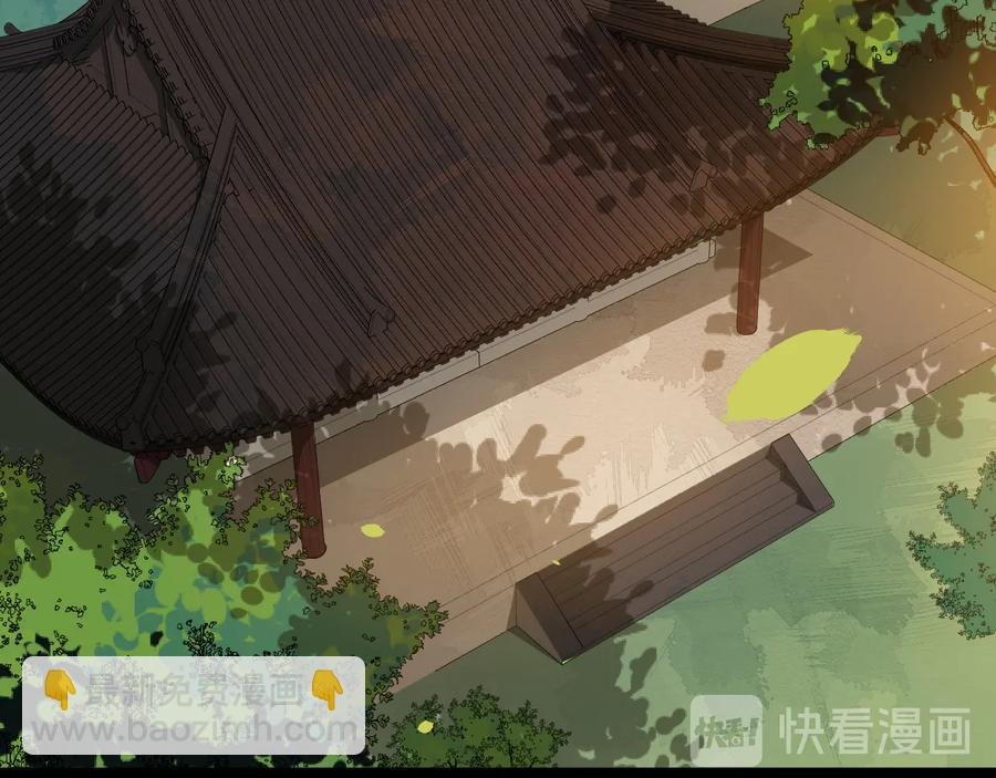 第102话 我绝不会放过你