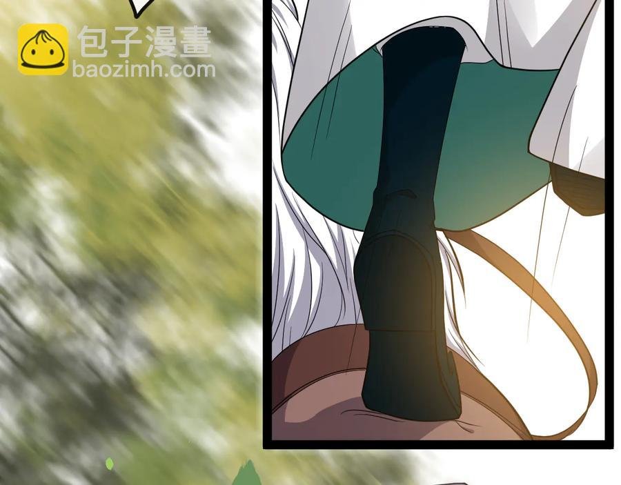 第103话 章哥被关进天牢？