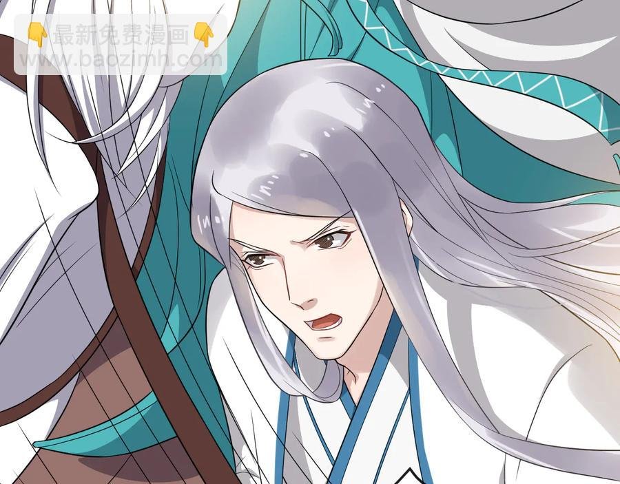 第103话 章哥被关进天牢？
