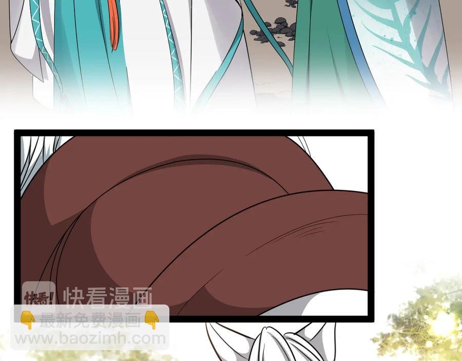第103话 章哥被关进天牢？