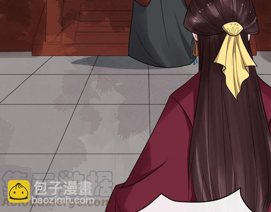第103话 章哥被关进天牢？
