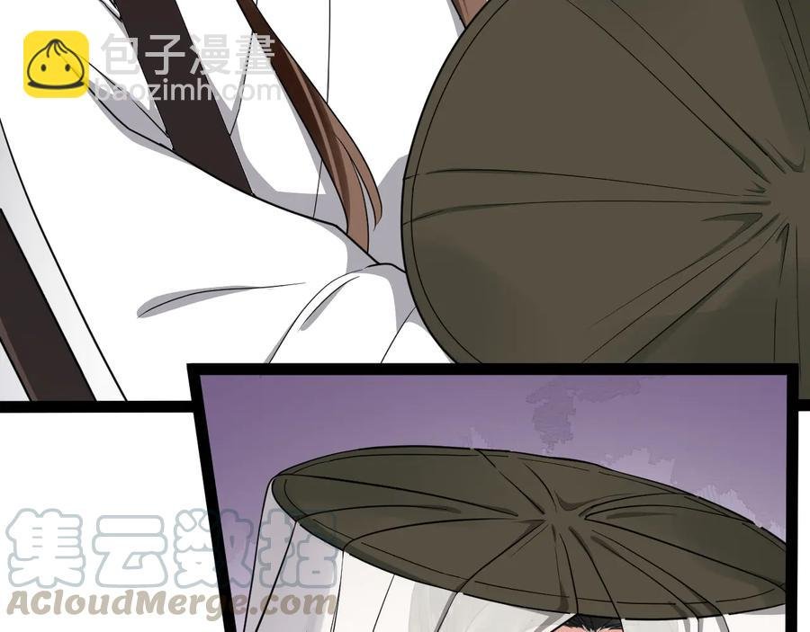 第104话 凤儿领军