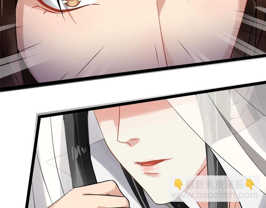 第104话 凤儿领军