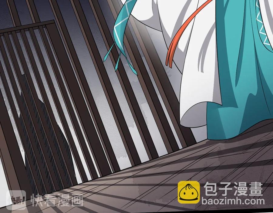 第104话 凤儿领军