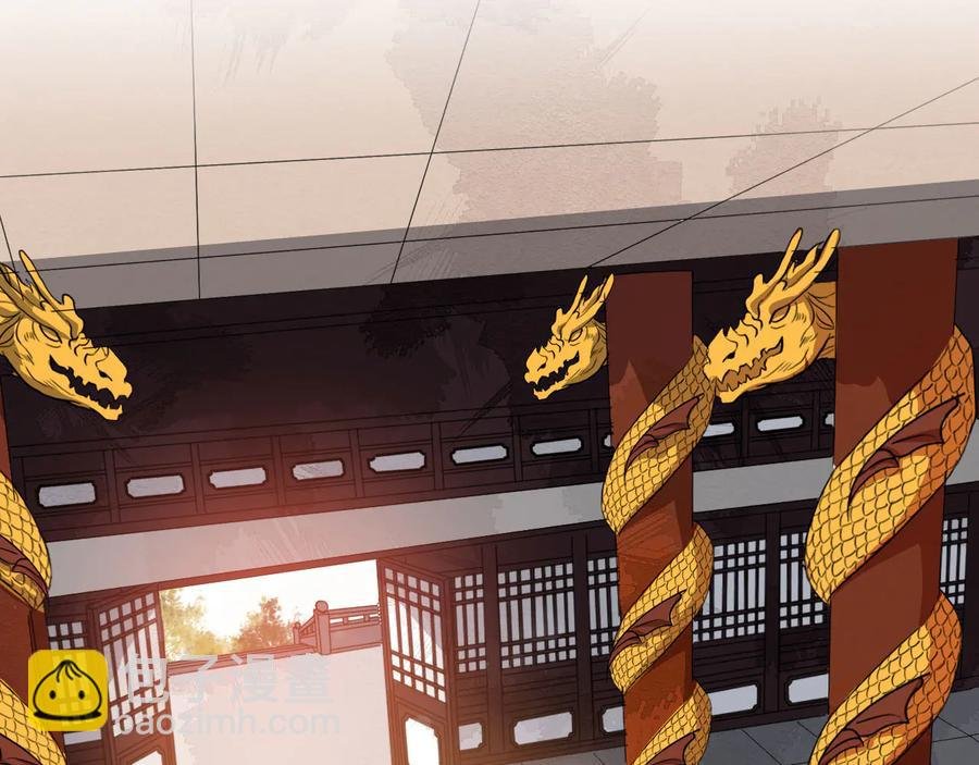 第104话 凤儿领军