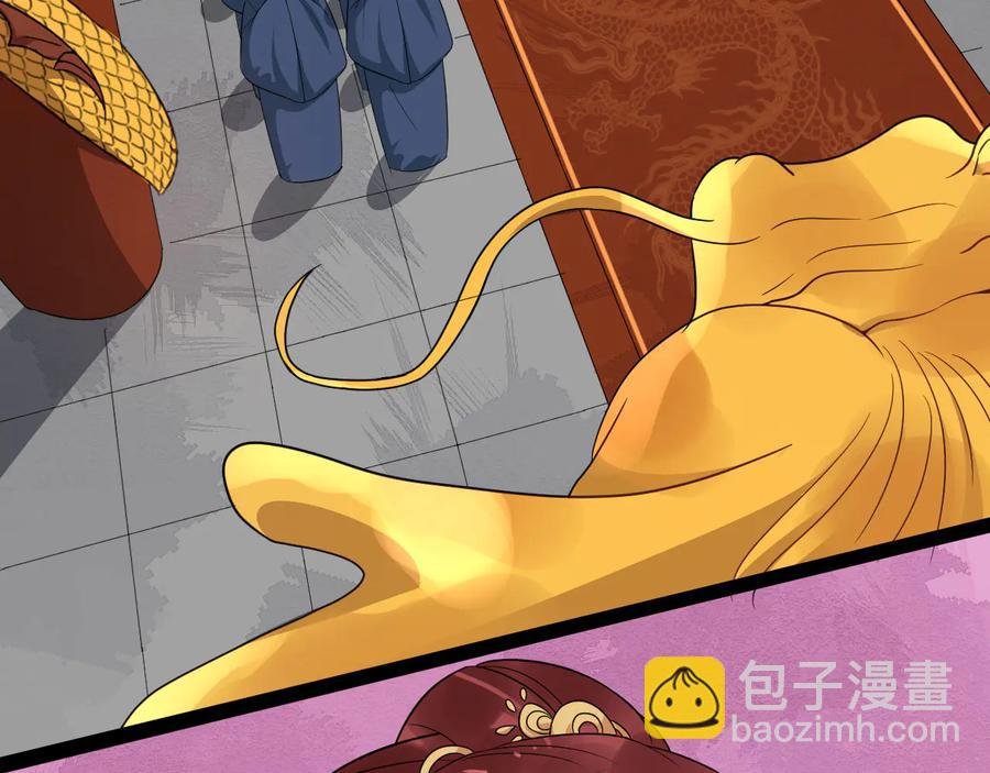 第104话 凤儿领军