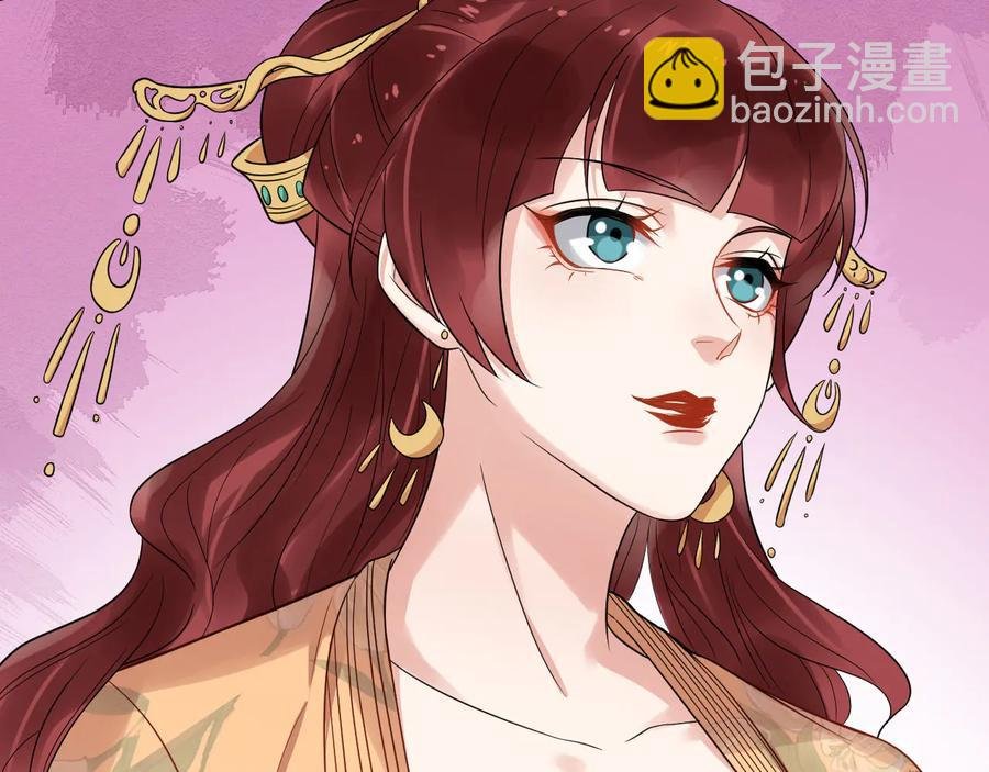 第104话 凤儿领军