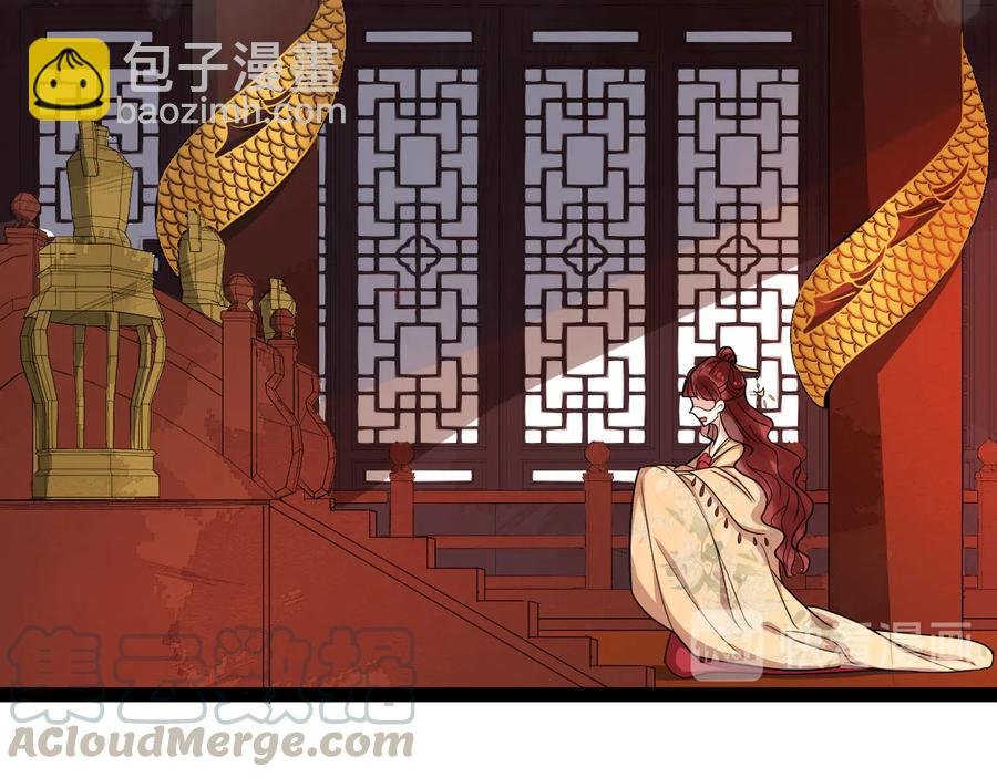 第104话 凤儿领军