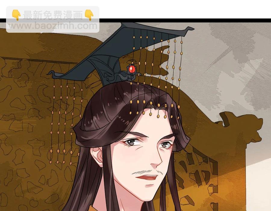 第104话 凤儿领军