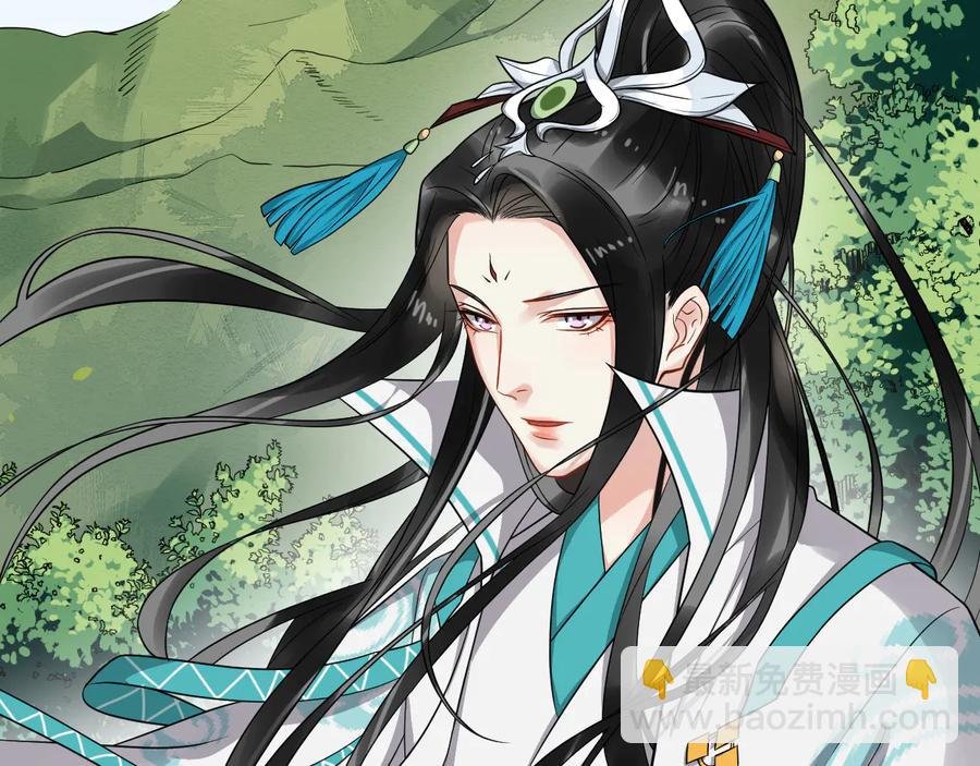 第105话 帮我抢下一个人