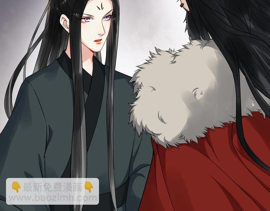 第105话 帮我抢下一个人