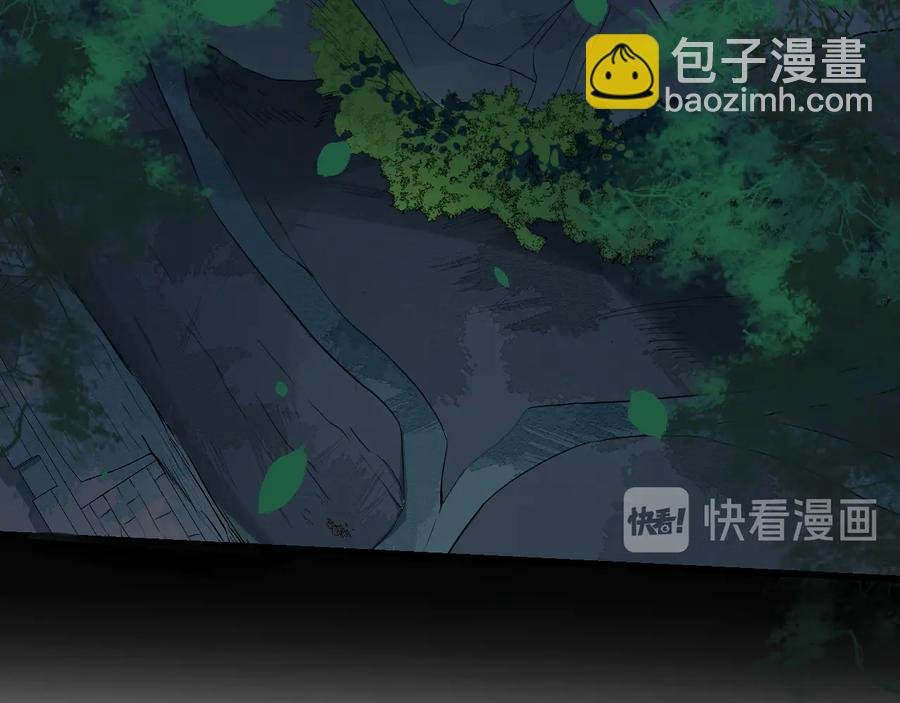 第105话 帮我抢下一个人