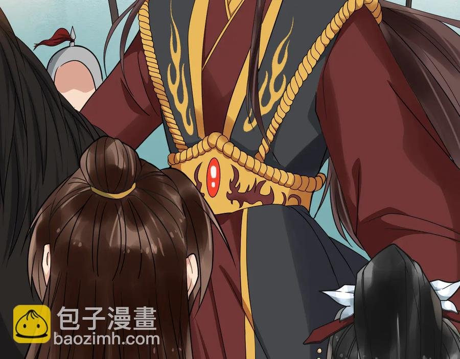 第106话 战场
