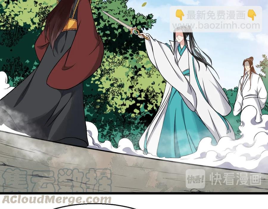第106话 战场