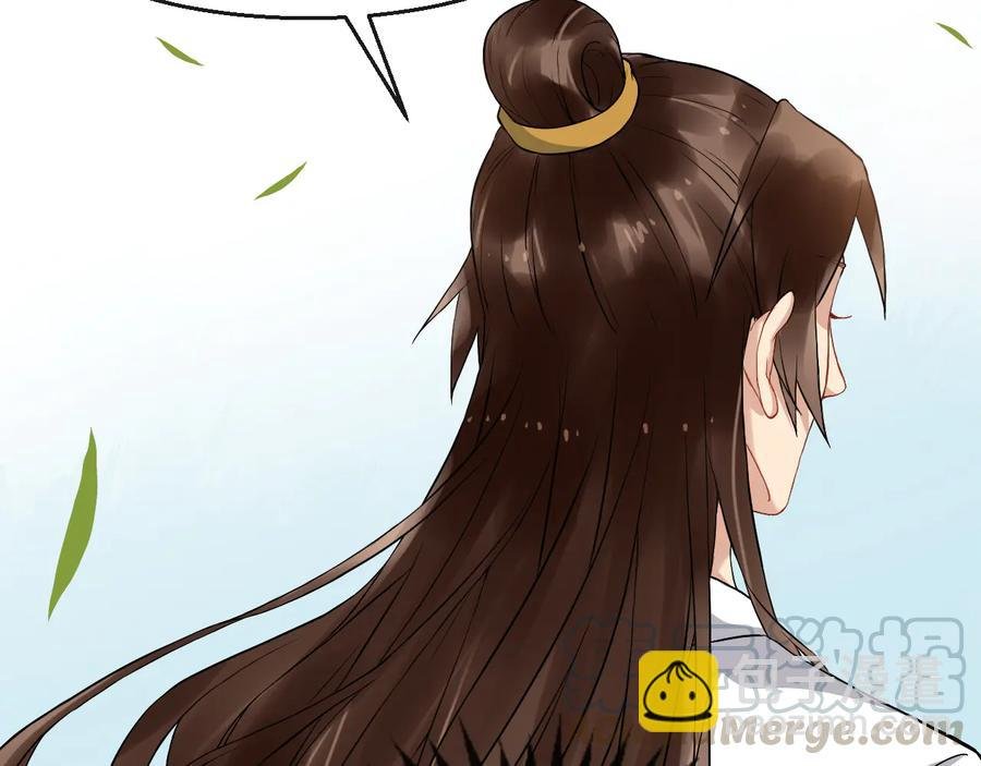 第106话 战场