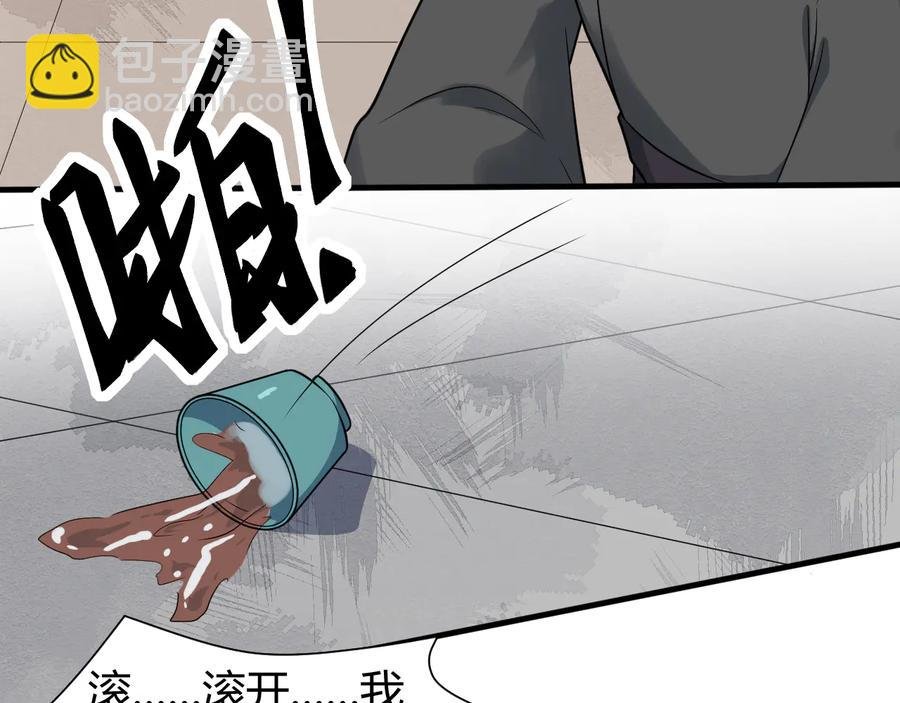 第107话 新帝登基