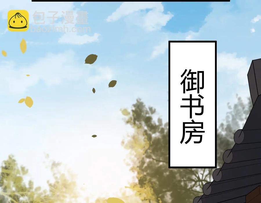 完结篇 新的开始