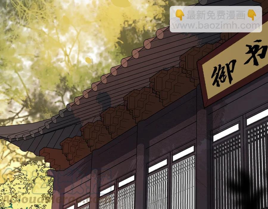 完结篇 新的开始