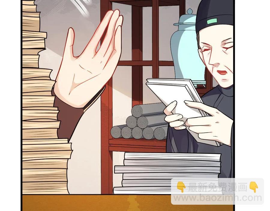 完结篇 新的开始