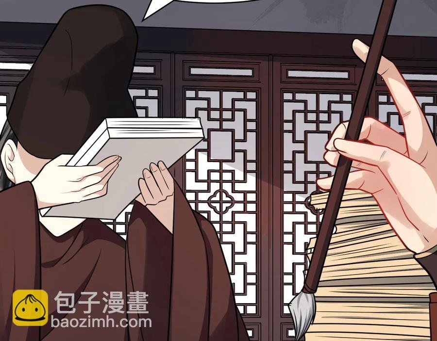完结篇 新的开始