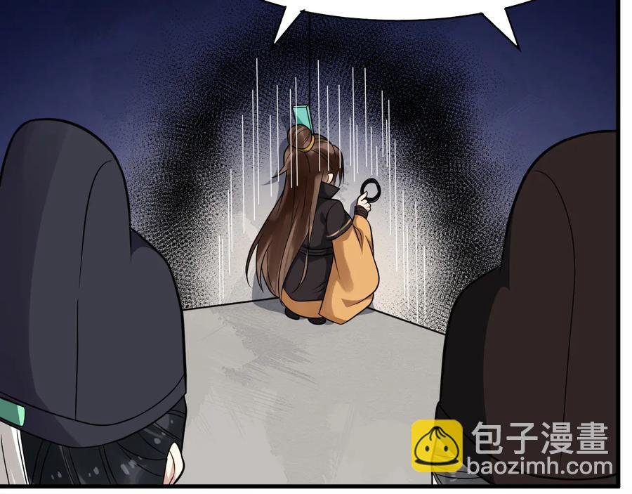 完结篇 新的开始
