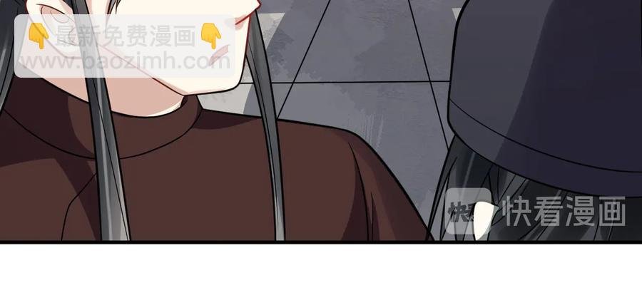 完结篇 新的开始