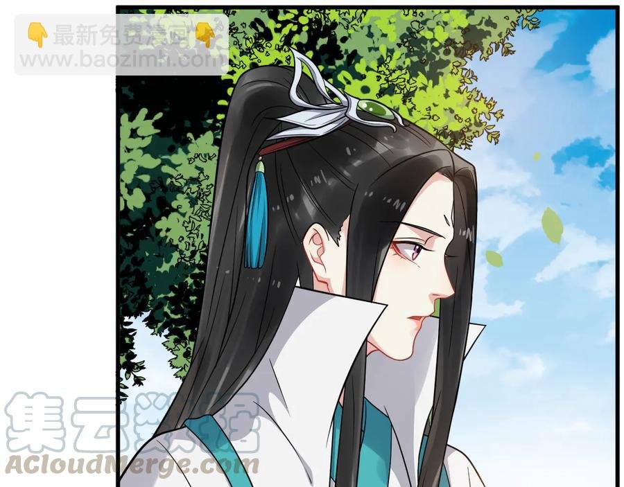 完结篇 新的开始
