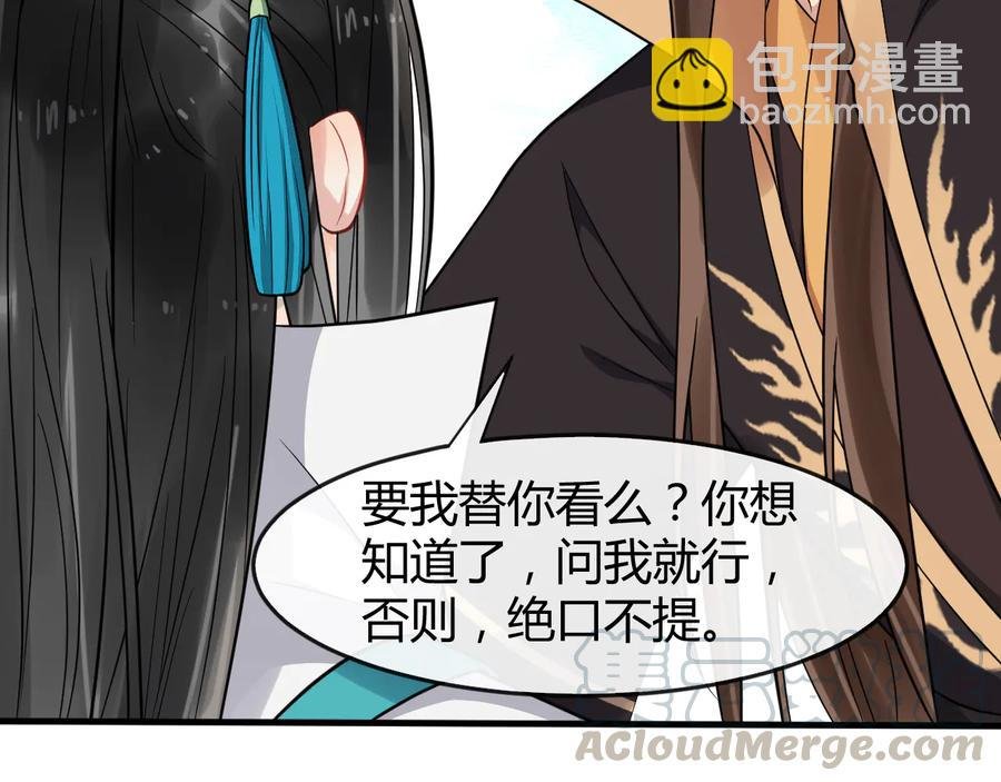 完结篇 新的开始
