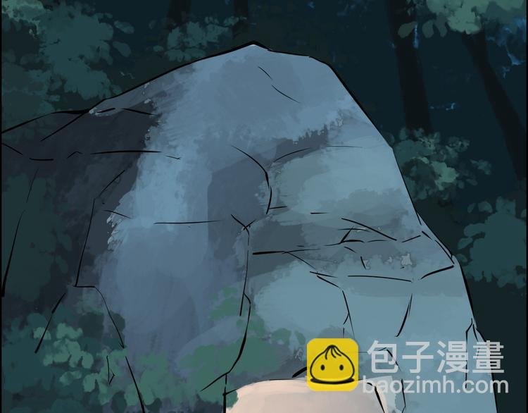 第14话 坠崖
