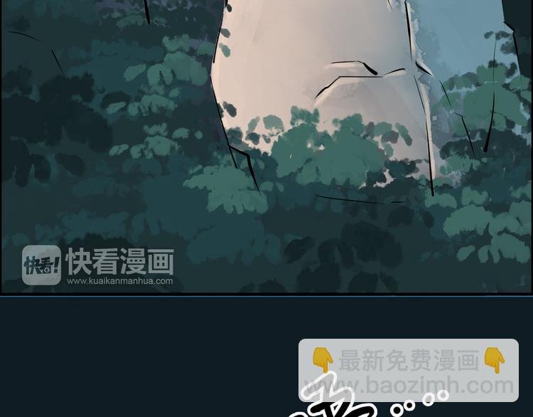 第14话 坠崖