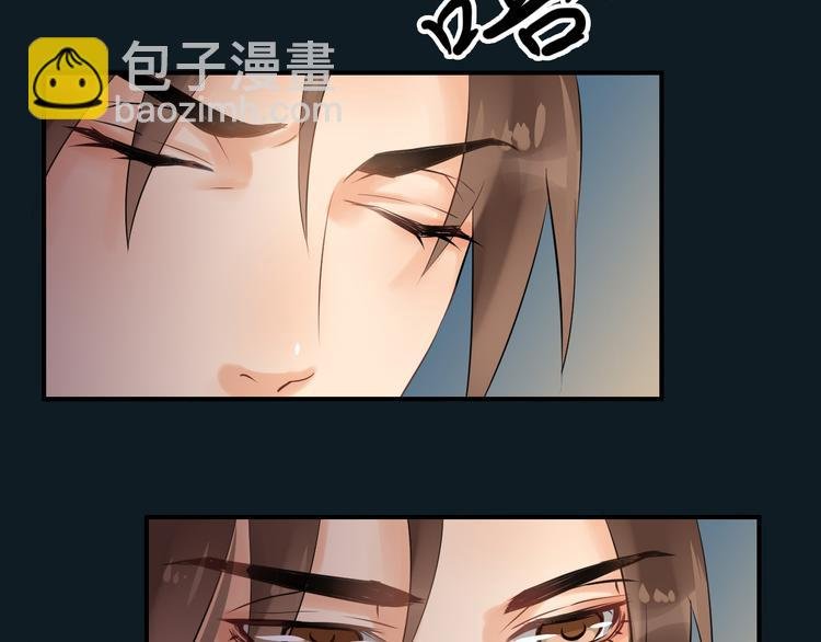 第14话 坠崖