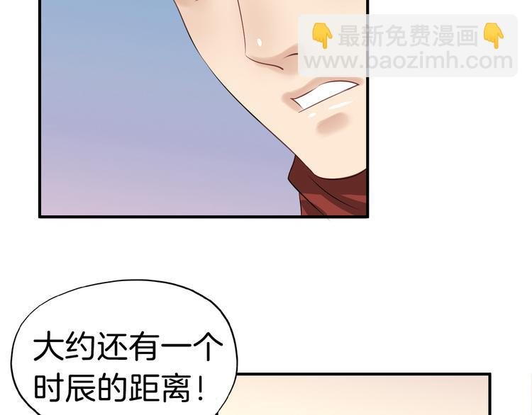 第15话 舍不得