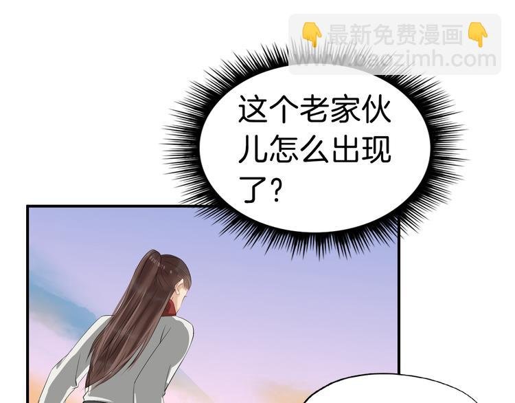 第15话 舍不得