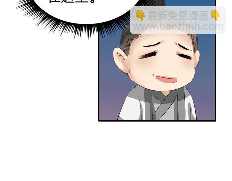 第15话 舍不得