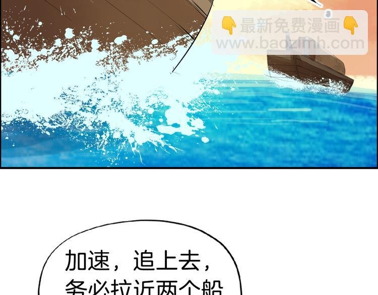 第15话 舍不得