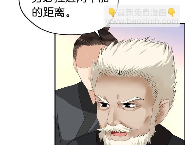 第15话 舍不得