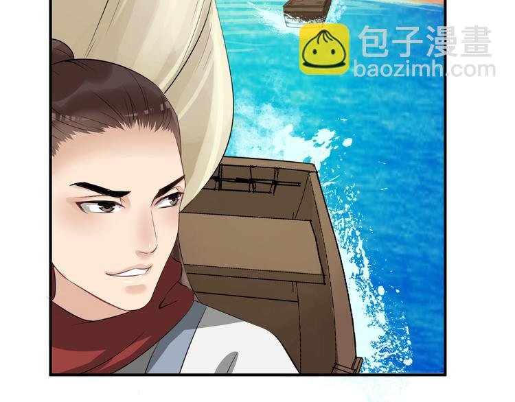 第15话 舍不得