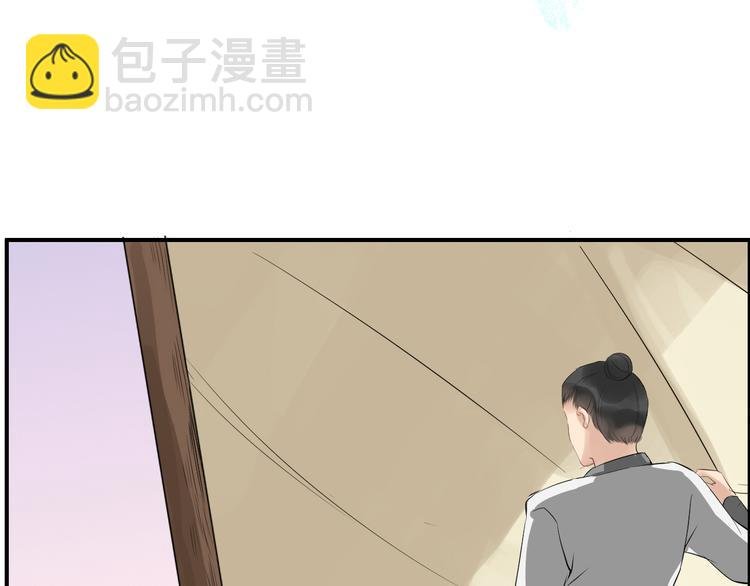 第15话 舍不得
