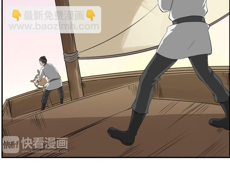 第15话 舍不得