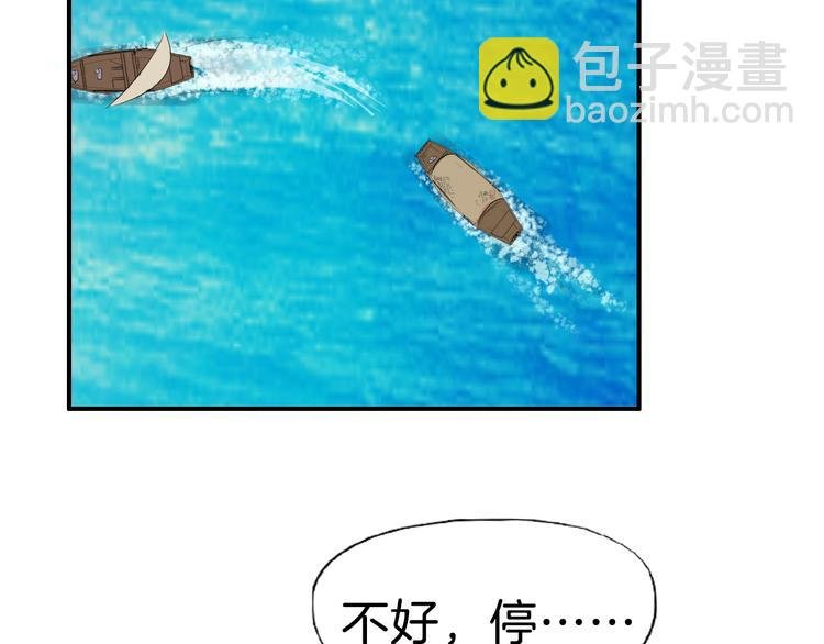 第15话 舍不得