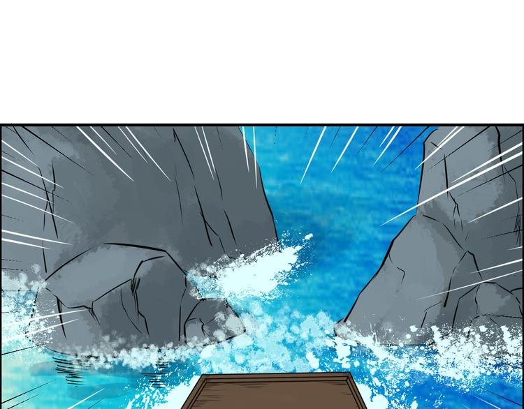 第15话 舍不得