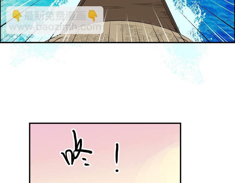 第15话 舍不得